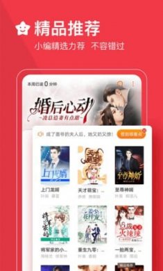 9 9久热re在线精品视频 线精赢得了用户好评