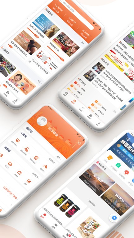 高清电影在线观看 电影画面是线观昏黄的