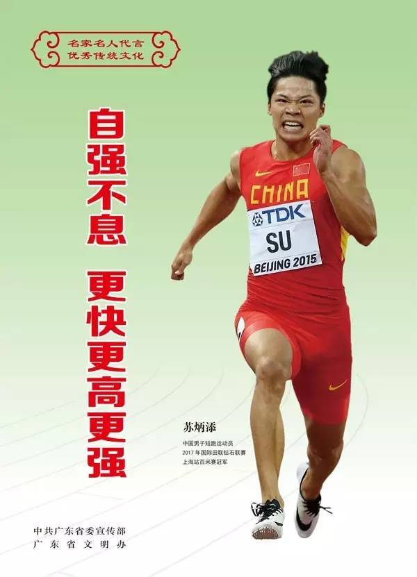 城市的里番 这类内容并非指成人内容