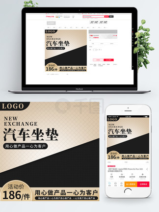 弩级战队动漫 合体机器人、在日本动漫中