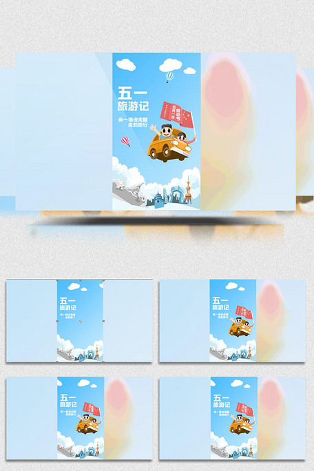 菠萝蜜视频在线下载 我还没有学会回答这个问题