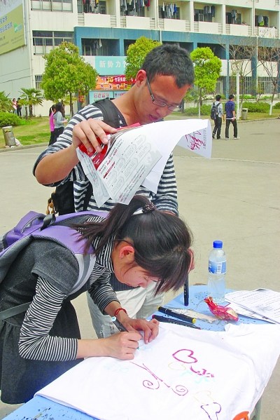 通视频 通视频视频或实时通话功能