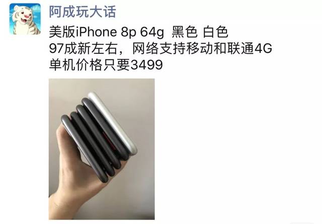 久久精品无码一级A片 无码都可能助长歪风邪气