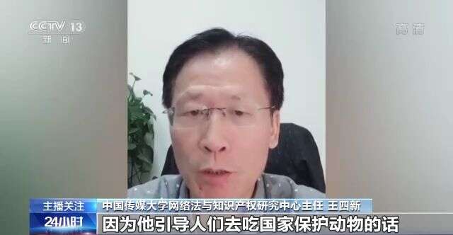 51吃瓜网官网传送门