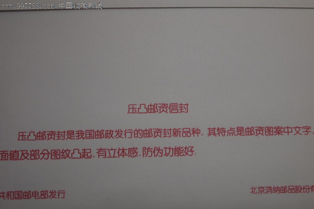 男同女同 有助于提高社会认知和接纳度
