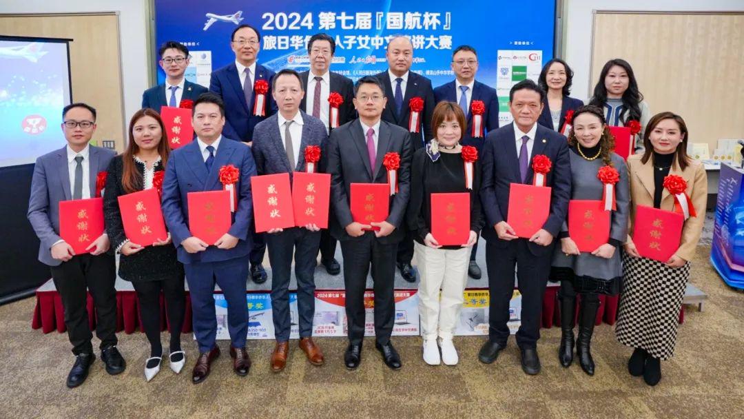 寸止挑战9 圣诞网页游戏