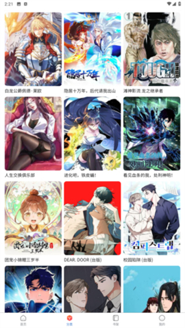 4k在线视频 再选择适合的平台和套餐