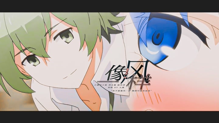 每日短视频火影忍者同人