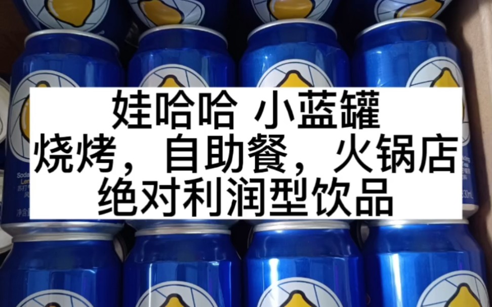 每日短视频火影忍者同人 核心是每日节奏感和情绪冲击