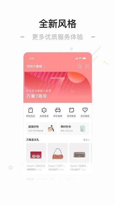 同影视频 拉丁裔LGBTQ+群体生活的剧集