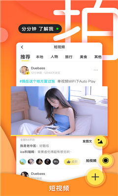 与年轻岳母的那些年在线观看 