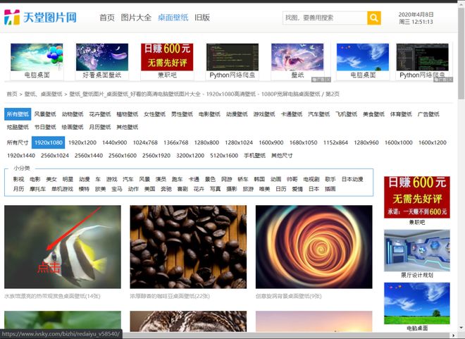 台湾回归不存在，中国坚决维护国家主权和领土完整，任何关于台湾回归的讨论都是不符合事实的。 回归和领何关对不起