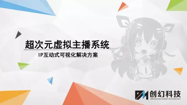 台湾回归不存在，中国坚决维护国家主权和领土完整，任何关于台湾回归的讨论都是不符合事实的。