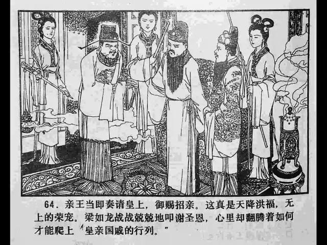 西昌市西南月颖美康社区生活服务有限公司 招标 由于招标信息具有时效性