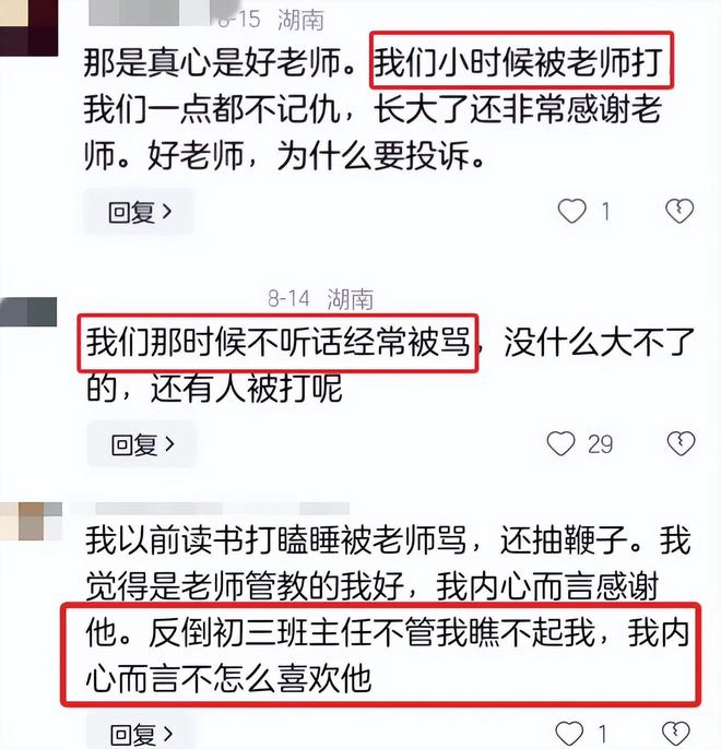 国产精品毛片大码女人 