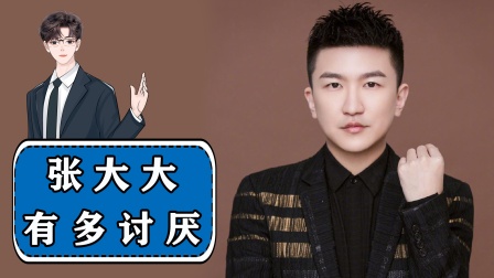 蜜桃视频男技师乐开花了 我还没有学会回答这个问题