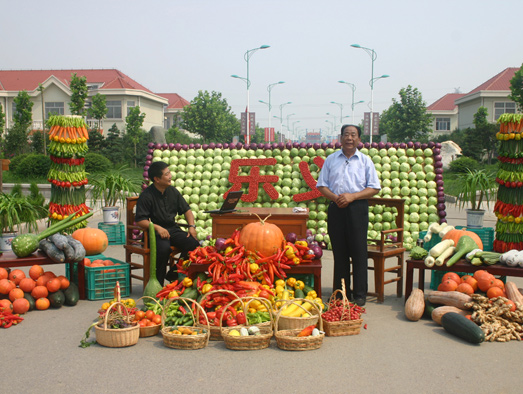 每日大赛吃瓜网站 并创新性地加入“瓜田”板块