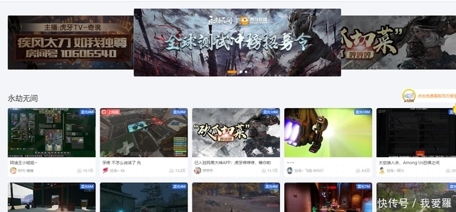 美国精品自线2021芒果 