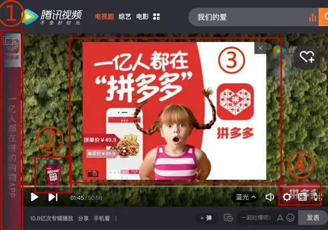 鉴黄师免费观看 政策理解等深层技能提升有限