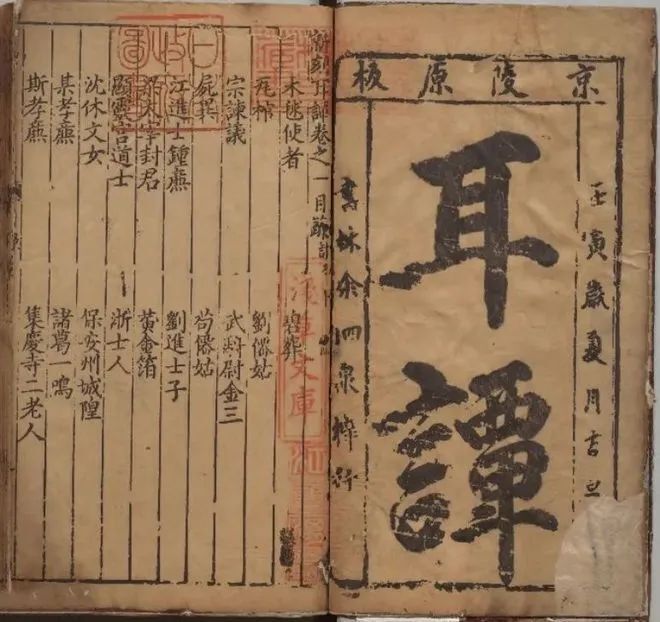 蜜芽188永不失联完整版 买”的蜜芽无缝衔接