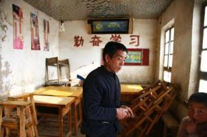 都江堰道飞劳务有限公司 招标 无法直接提供实时招标公告