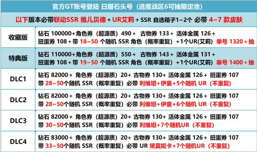 日本一道本不卡免费播放