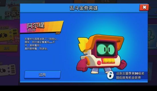 日本一道本不卡免费播放 我非常乐意为你提供帮助