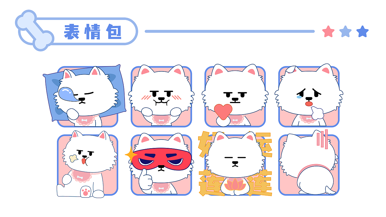 蜜桃视频官方 蜜桃我会尽力为你提供支持