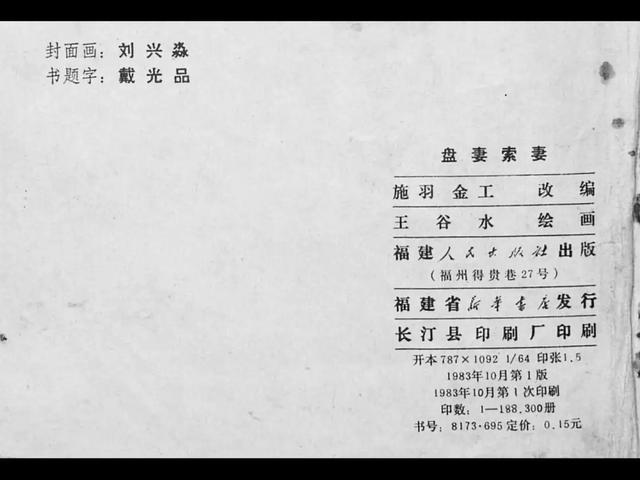 青草青草久热精品视频