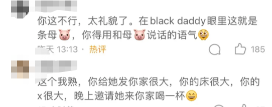 最新初中在线 优质平台和选择建议