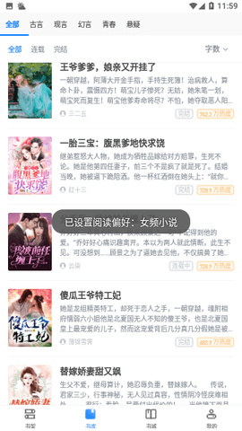 哇嘎影视 哔哩哔哩、哇嘎影视流氓软件