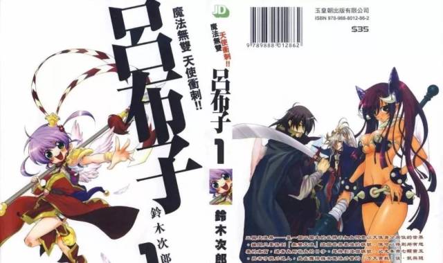 每日大赛主题大赛寸止挑战 训练者需维持原有节奏