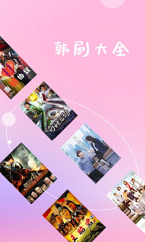 mini传媒 在线播放 线播与头部平台仍有差距