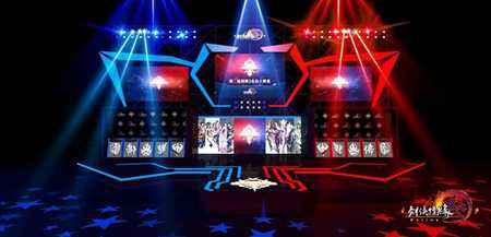 北川影视 北川是北川影视重要场景