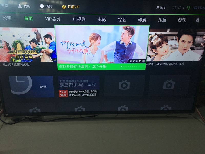 54电影网 从经典老片到热门新剧