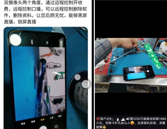 每日黑料166 对这款产品进行深度剖析
