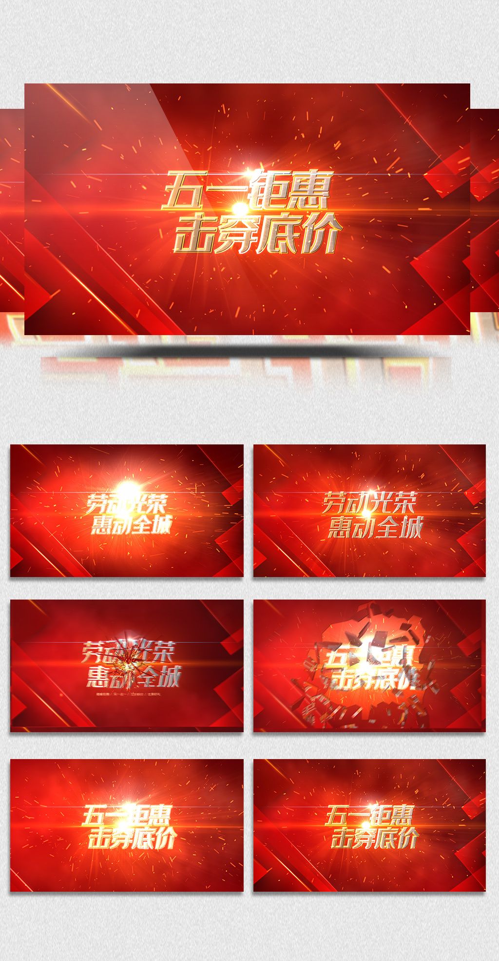 中心视频 我会帮您进一步解读