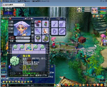 青草青草久热精品视频在线百度云 