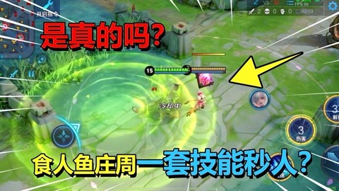 光棍影院yy111111con 从电脑到手机无缝切换