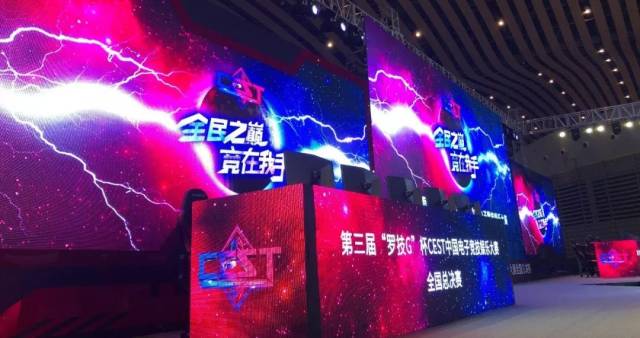 在 线 播 放 +寸 止 积极向上的放寸娱乐建议