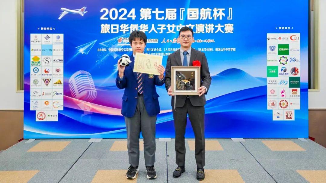 国产国拍亚洲精品永久在线