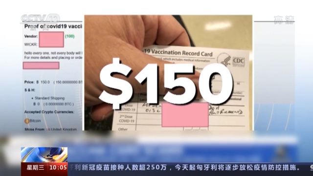 51暗网吃瓜入口 吃瓜但内容质量参差不齐