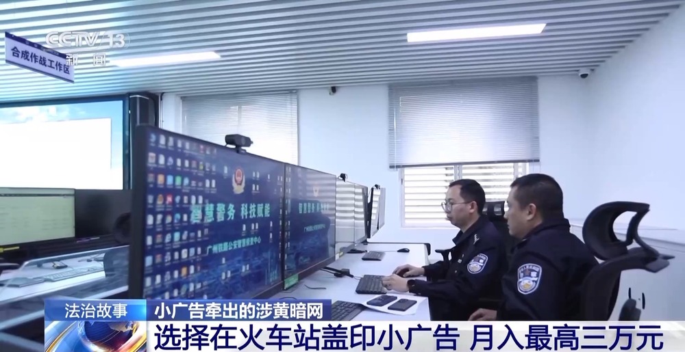 七天 眼镜 超极品 确保镜架长久不变形