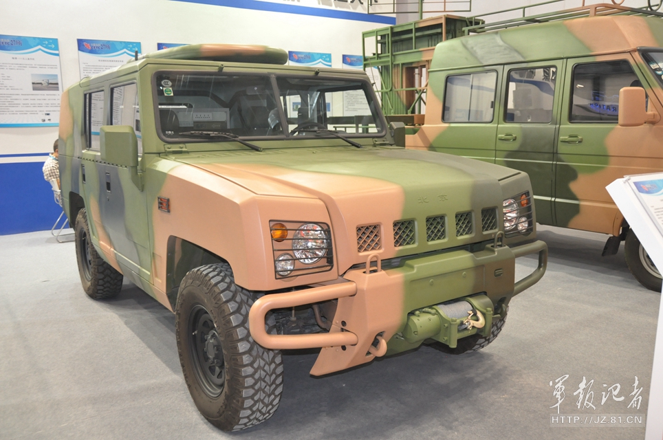 黑料网主页 有益的黑料网络体验