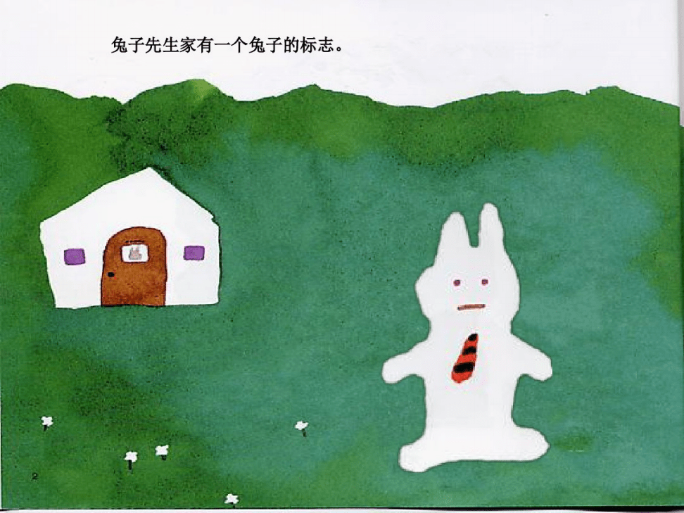 在线秒播短视频