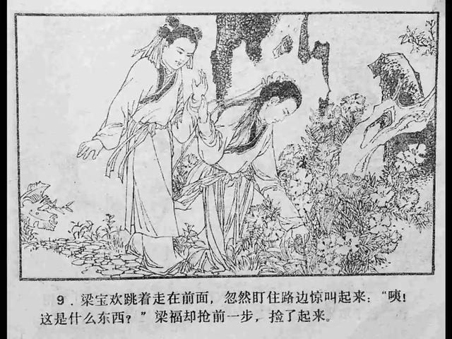 第一动漫网 便捷获取资源的第动漫网观众