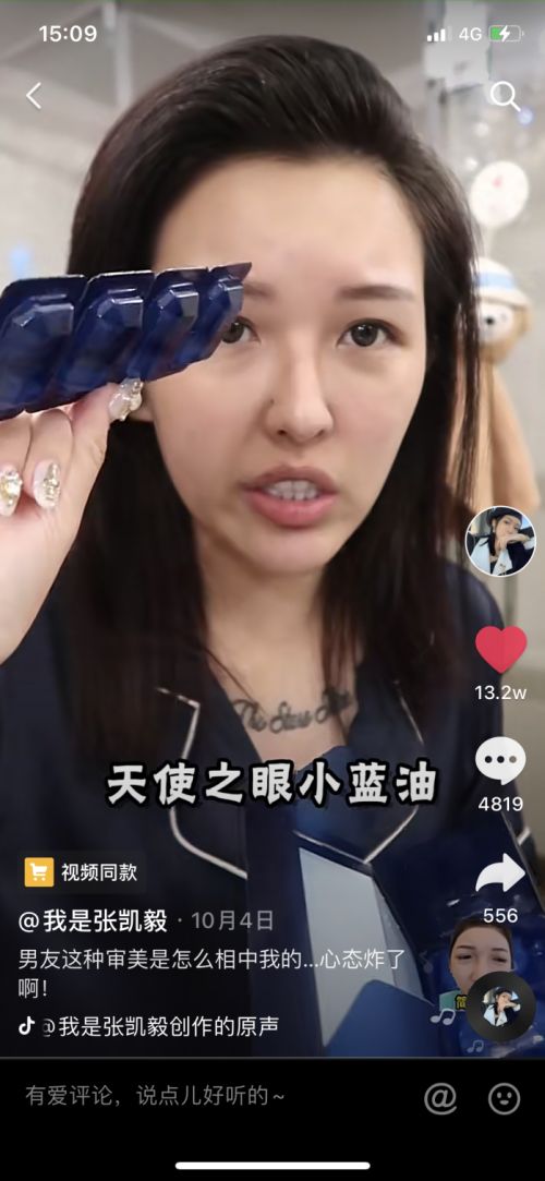 第一动漫网 便捷获取资源的第动漫网观众