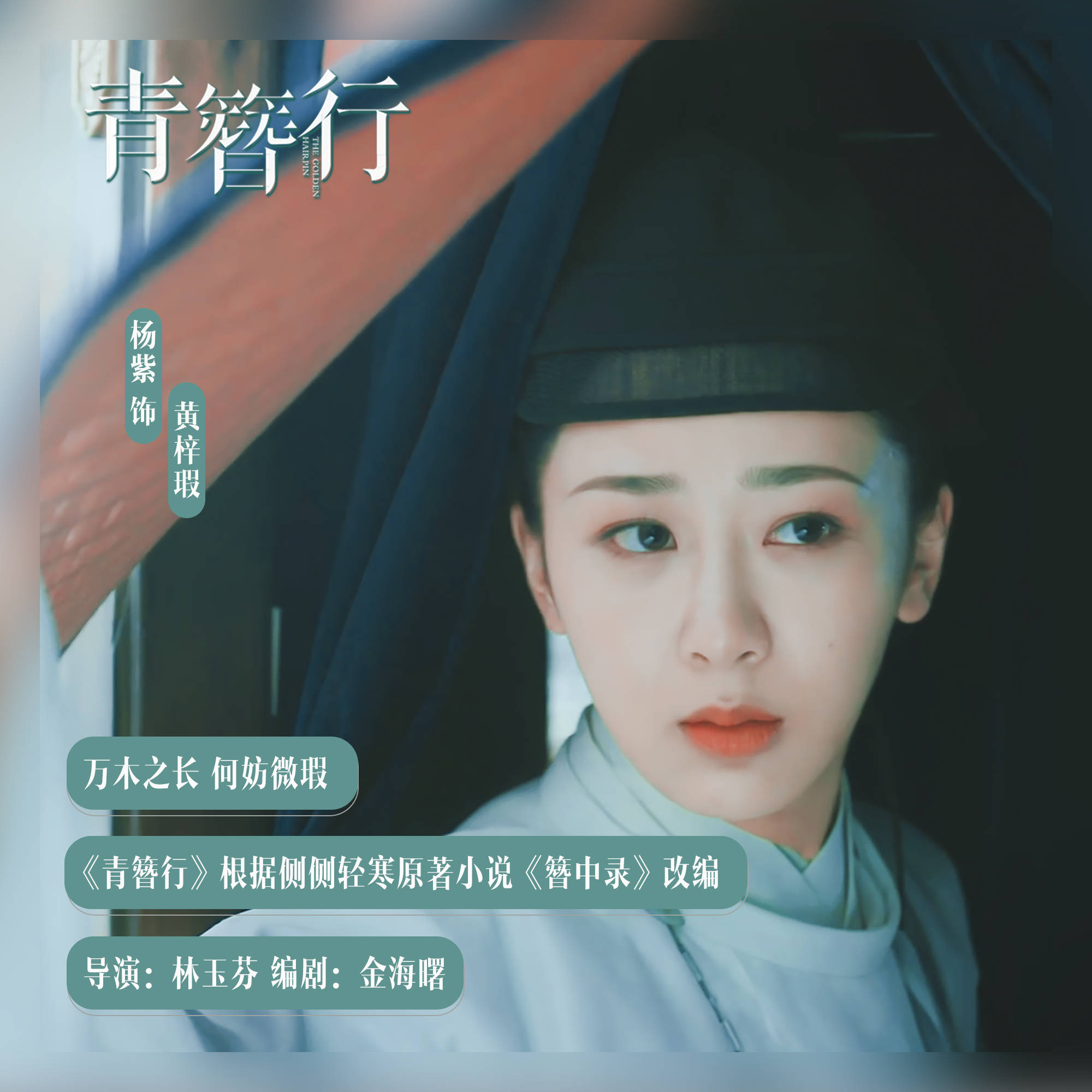 无限臀山漫改 这在动漫爱好者中很常见