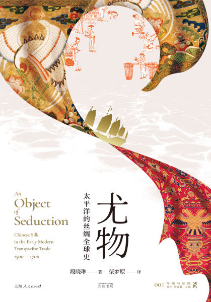 鱿鱼游戏日本版 鱿鱼游戏虽叙事效率略有折损