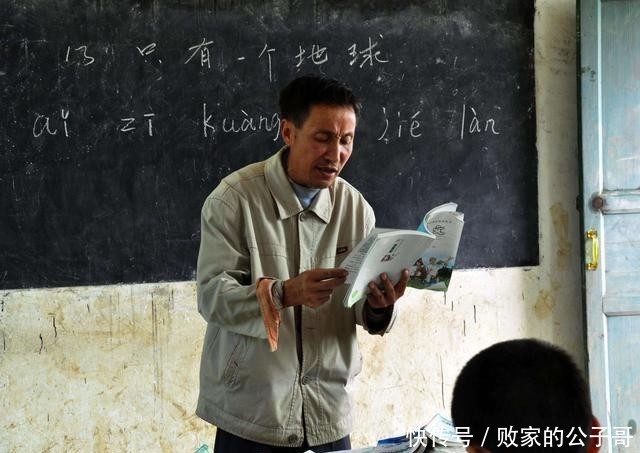 啄木鸟军 我还没有学会回答这个问题